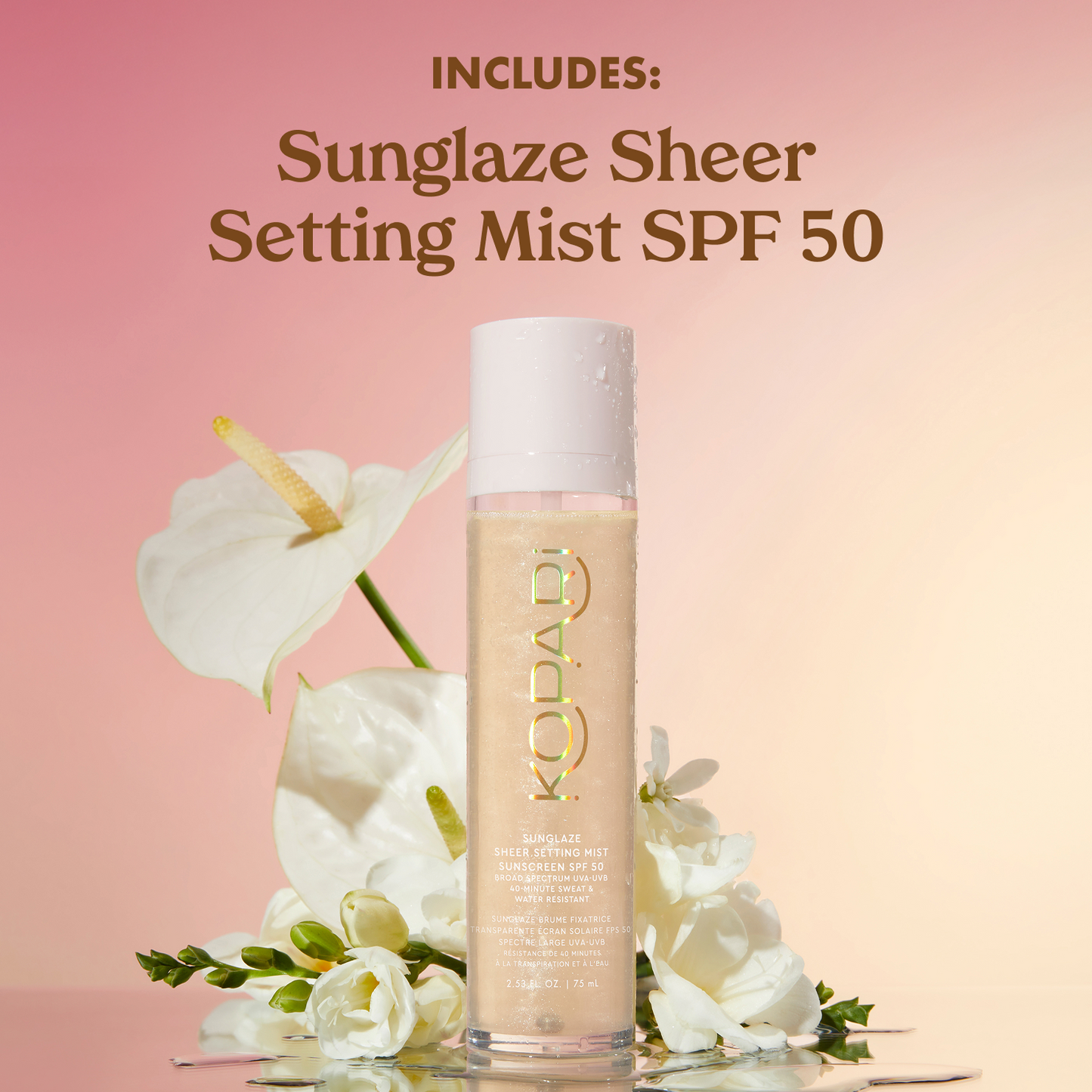 Glass Skin SPF Ritual