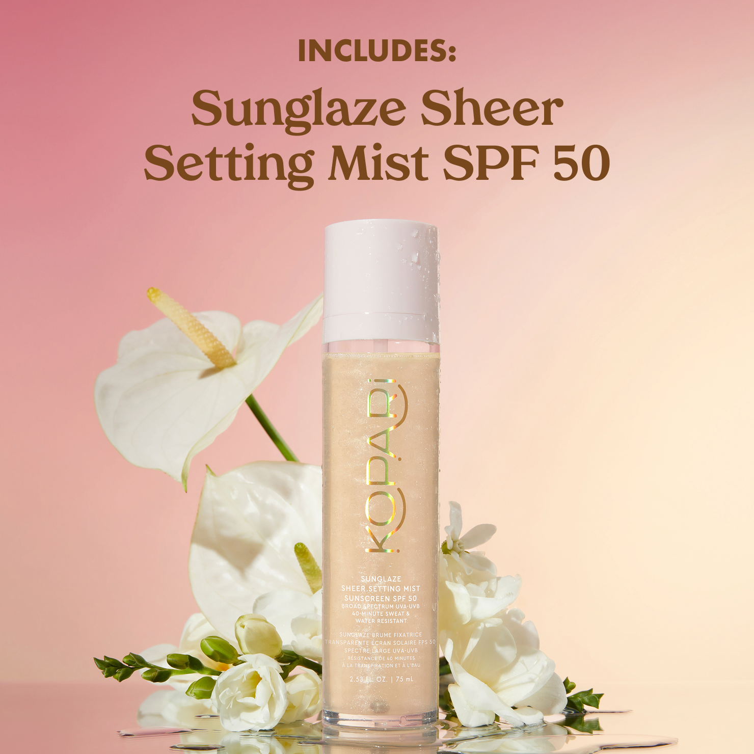 Island Radiance SPF Vault